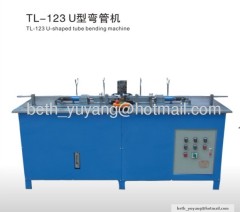 u shape tube bending machine for heating elements