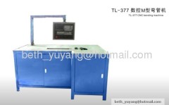 CNC tube bending machine