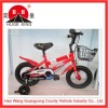 best quality kids bicycle