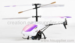 3.5ch rc built-in gyro projector helicopter