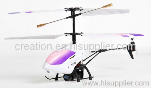 projector helicopter built-in gyro 3.5ch