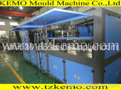 6cavity Full automatic blowing machine for bottle