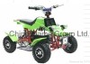 Electric Kids ATV/Electric Kids Quads/Electric Toys ATV