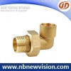 Brass Elbow Pipe Fittings