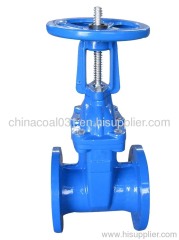 rising stem gate valve