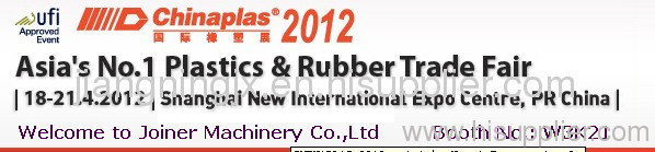 Welcome to visit our booth at W3K21 Chinaplas 2012