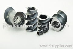 Screw segments of twin screw extruder