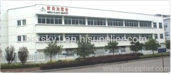 Taizhou OMEGA Plastic Industry Co., Ltd.