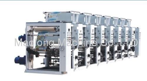 Ecnomic Rotogravure Printing Machine