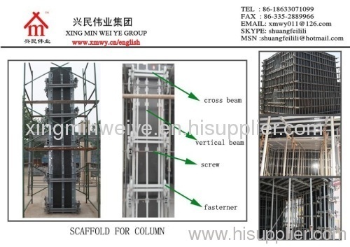 Steel Column Formwork Scaffolding System