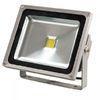 High power 120 Beam Angle Cool White 6300lm Outdoor / indoor 70w dimmable led flood lights
