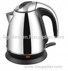 Mini & Fashion Stainless Steel Electric Teakettle