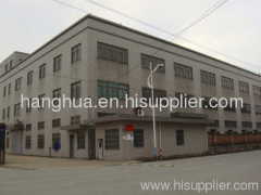 Hangzhou Xiaoshan Hanghua Bicycle Industrial Co., Ltd.
