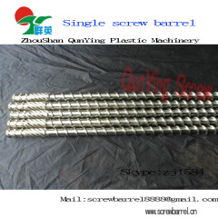 Nitrided feed screw barrel