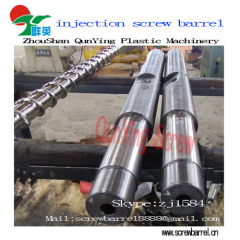 Nitrided feed screw barrel