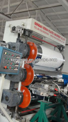 PE/PP Plastic Sheet extrusion line Sheet making machine