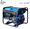 Portable Single Phase Diesel Generator (NCG-DE6500)