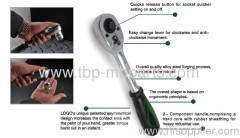 CR-V Ratchet handle wrench AEROFORCE TOOLS