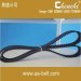 High quality benz pk belt poly v belt OEM 0089978892 V RIBBED BELT ORIGINAL quality with good price
