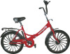HH-F2007 20 inch folding bike with conjoined aluminium wheels