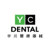 Foshan Yuchuan Medical Instrument Co.,Ltd