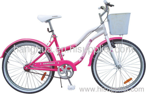 HH-C2609 ladies 26" bike cruiser style with elegant appearan