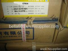 welding rod E 7014