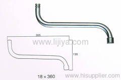 Sink Faucet Water Tube