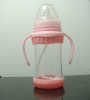 baby bottle with handle &silicone case