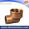 Forged Bronze Pipe Fitting