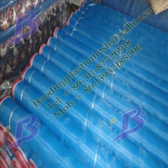 16mesh Blue Nylon Fry Nursery Net