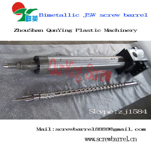 screw barrel for injection molding machine