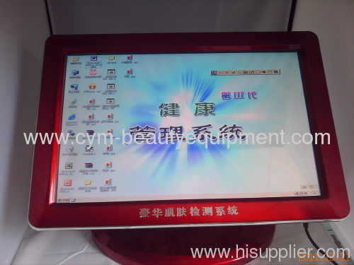 2013 new stlye 19 inch touch PC Quantum Magnetic Resonance Analyzer
