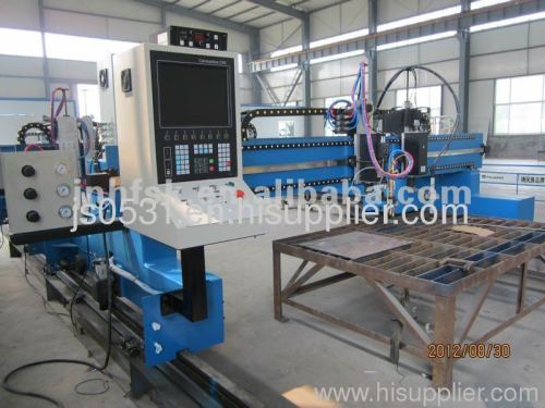 cnc flame cutting machine