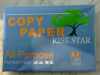 high quality a4 copy paper 80gsm