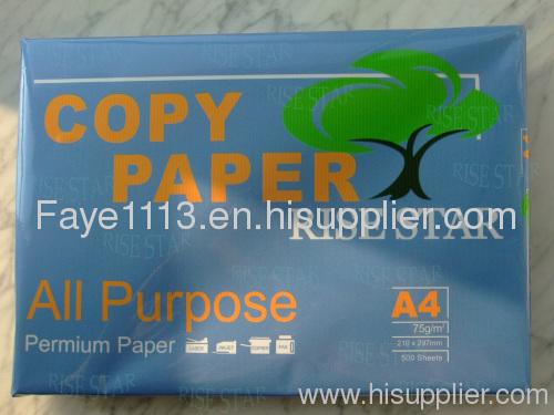 high quality a4 copy paper 80gsm