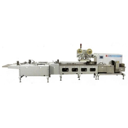 the the JH-140 FORMING MACHINE