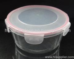 450ML Round glass food container with PP lid,colored silicone ring