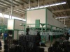 automatic Powder coating plant