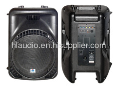 active plastic speaker box