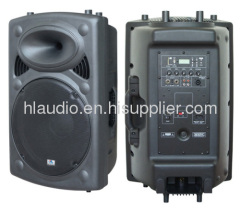 active plastic speaker box