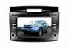 For Honda New Civic 2012, 7 Inch Honda DVD Player multimedia Players with AM / FM Radio DR7535