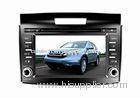 For Honda New Civic 2012, 7 Inch Honda DVD Player multimedia Players with AM / FM Radio DR7535