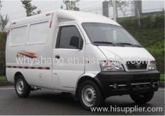 Sell Electric VAN ZR51