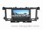 For Nissan Patrol 2012, 8 Inch Nissan Car DVD multimedia Player GPS Navigation system DR8765