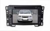 For Chevrolet New Sail, 7 Inch Touch screen Chevrolet DVD GPS Car Players with Win CE 6.0 DR7525