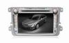 For Volkswagen Lavida 2008-2010, 7 Inch HD Car Auto DVD Player Volkswagen navigation system DR7623