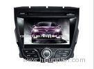 For MG 5 2012, 7 Inch MG Autoradio Car DVD Players GPS Navi System with Win CE 6.0 DR7538