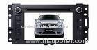 For Buick Firstland 2008-2011, 6.2 Inch Double din In dash Buick DVD Player with BT / TV / IPOD / Na