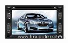 For Nissan X-Trail / Livina / Geniss / Tiida / Qashqai, 6.2 Inch digital HD Car DVD Player GPS DR621